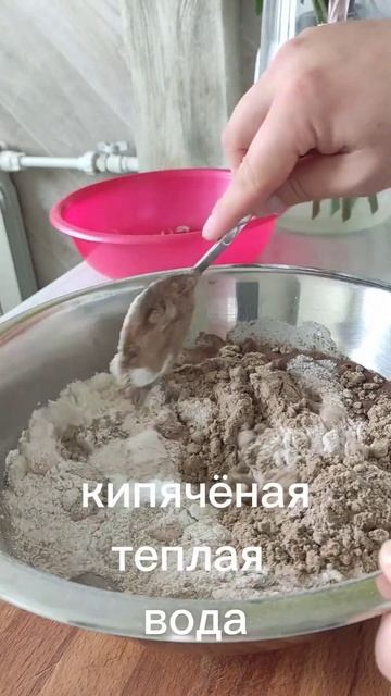 полезные пирожки 🔥🔥🤤 в духовке #еда #рецепты #shorts #foo смотреть онлайн