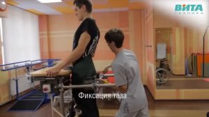 Баланс Мастер - обзор тренажёра для координации