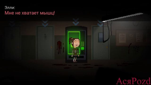Moth Lake / Прохождение #8 / Затмение, несущее смерть