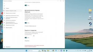 Тутор что делать если МТА Провинция не загружается