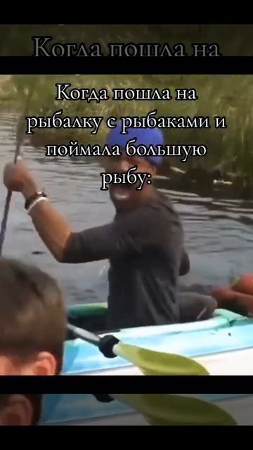 Процесс необратим… #рыбалка #лодка #удочка #окунь #пл? смотреть онлайн