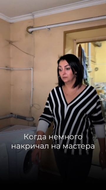 Ремонт бытовой техники|продажа|скупка Караганда смотреть онлайн