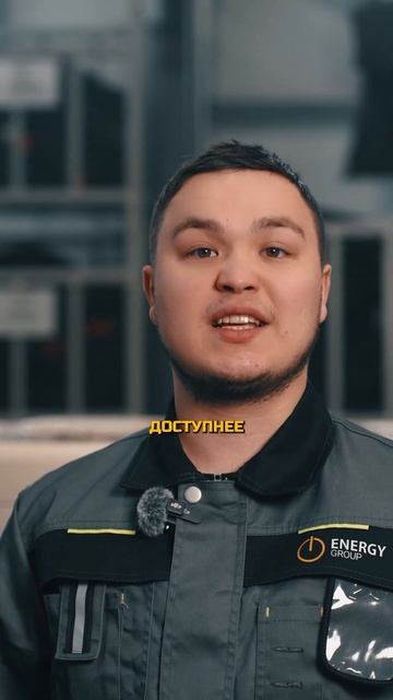 Из чего складывается цена дизельного генератора? #генератор #бизнес #дгу смотреть онлайн