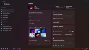 РЕШЕНИЕ ПРОБЛЕМЫ ВАЛОРАНТ ЗАВИСАЕТ НАМЕРТВО