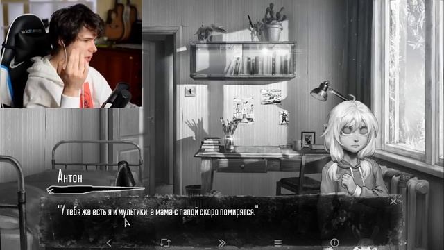 ЗАЙЧИК И КРИПОТА В ЛЕСУ - Tiny Bunny 2 - ВИНДИ (ПЕРЕЗАЛИВ) смотреть онлайн