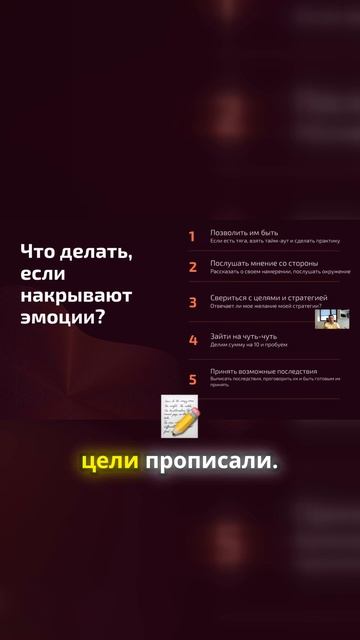 Разберитесь в объективной реальности инвестиций! смотреть онлайн