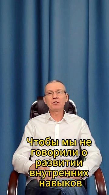 Почему есть несчастные и счастливые, но…