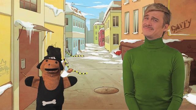 Шоу Гаффи Гафа / 2 сезон / 1 выпуск