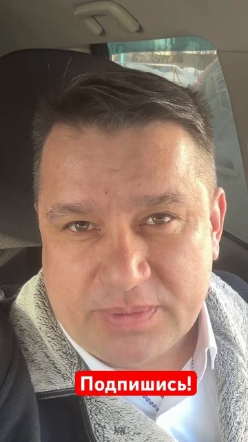 ШТРАФЫ ЗА БОРЩЕВИК! КАК ИЗБЕЖАТЬ? #юрист #садовод #дачн?