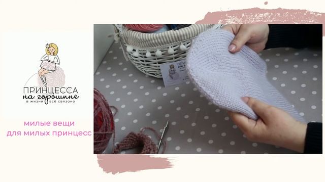 Шапка Бини Женская Вязаная Зимняя Двойная Сиреневая смотреть онлайн