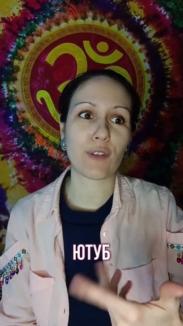 Вездесущий Эксперт| Как быть во ВСЕХ СОЦ.СЕТЯХ и Не Сло смотреть онлайн