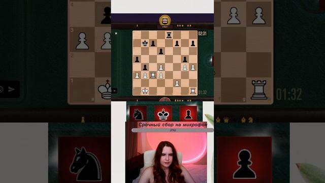 Dicechess #shorts #шахматы #chess #lichess смотреть онлайн