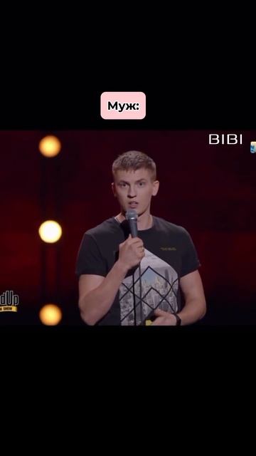 Муж бережет семейный бюджет 🥵 смотреть онлайн