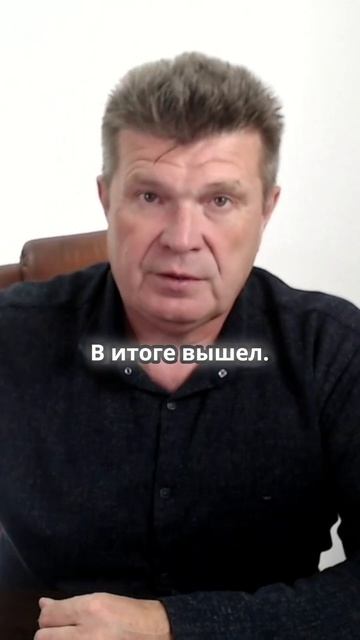 Почему твоя стратегия должна быть прибыльной в долгос смотреть онлайн