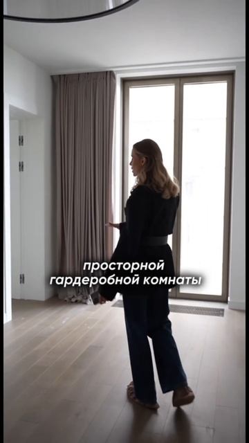 ИДЕАЛЬНАЯ квартира для молодого миллионера | брокер Я? смотреть онлайн
