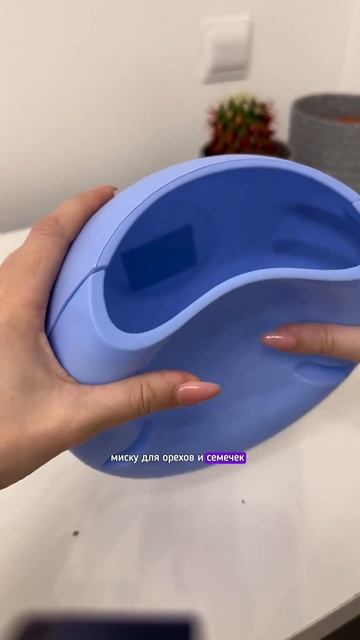 Ну как оно вам может быть не надо?😅Стоит копейки и ник смотреть онлайн