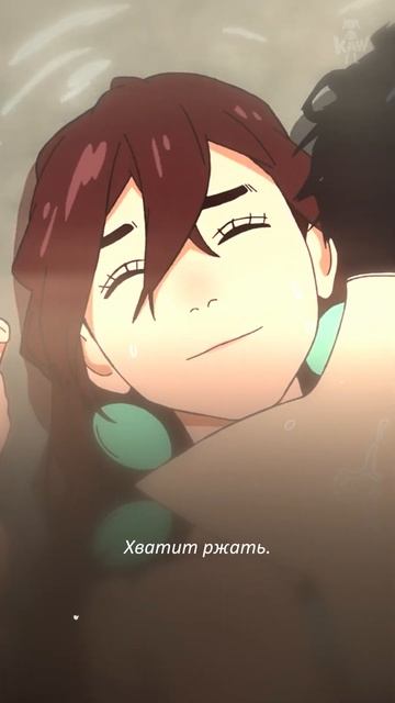 Есть подозрения, что твёрдый не только пол | #аниме #ан? смотреть онлайн