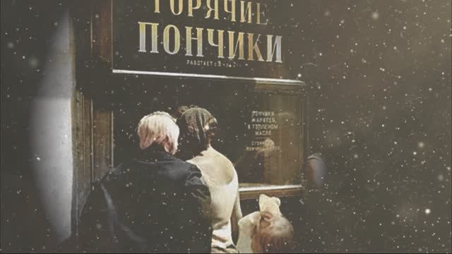 музыка ретро песня Голубые города 1963 Два воскресенья фильм Хиль и ретро ностальгия смотреть онлайн