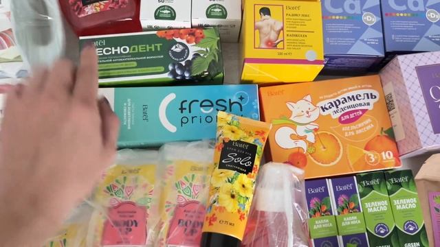 Заказ Алтайской продукции БАТЭЛЬ. АКЦИЯ 1+1. Октябрь 2024? смотреть онлайн