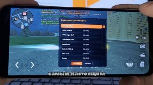 КАК СТАТЬ АДМИНОМ В BLACK RUSSIA БЕЗ ОБЗВОНА ЗА 1 МИНУТУ (РАБ?