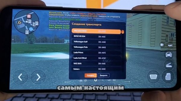 КАК СТАТЬ АДМИНОМ В BLACK RUSSIA БЕЗ ОБЗВОНА ЗА 1 МИНУТУ (РАБ?