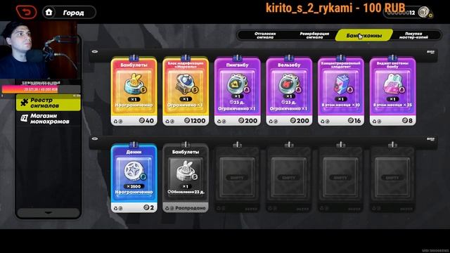 Весь сюжет 3 глава! (часть 1)  Убийцы горничные Нью-Эриду Zenless Zone Zero (ZZZ)