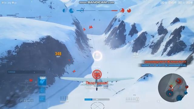 Победа! Первое место смотреть онлайн