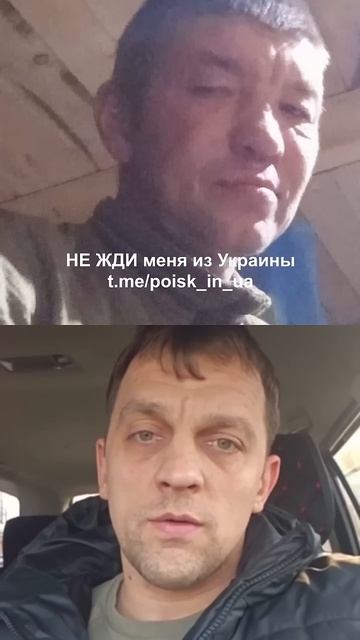 “Если у кого-то есть какие-то данные, буду благодарен? смотреть онлайн