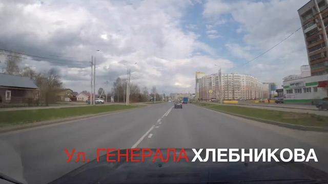 МИР АВТОСВЕТА маршрут c ул Лежневская г Иваново смотреть онлайн