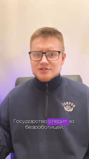 В России РЫНОЧНАЯ экономика?! #егэ #егэобществознание # смотреть онлайн