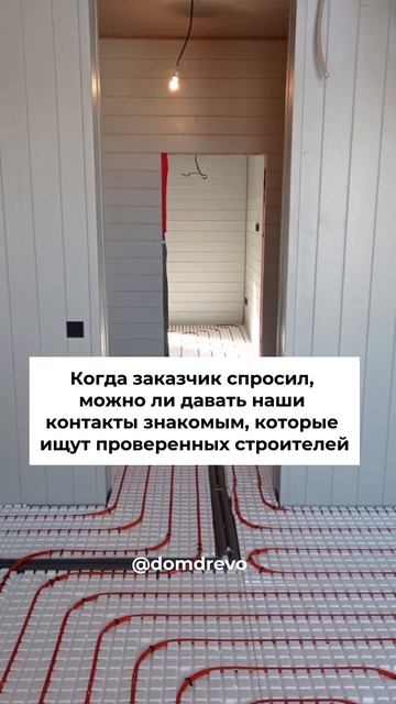 Самая большая благодарность — это ваши рекомендации. смотреть онлайн