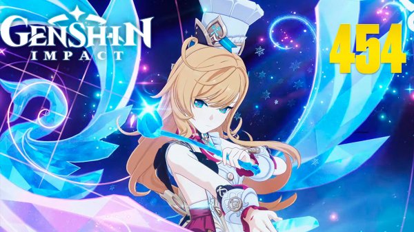 Genshin Impact | СТРИМ 454 | Геншин Импакт | #FOC