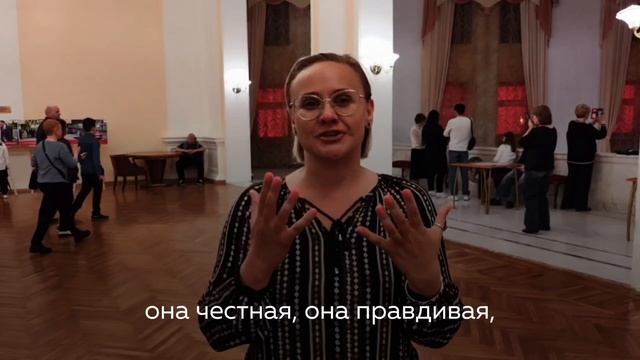 Отзывы зрителей спектакля «Знамя Победы» / Театр Армии смотреть онлайн