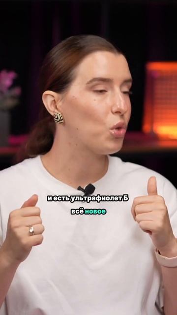 Маникюр и меланома? Классический маникюр лучше гель л? смотреть онлайн