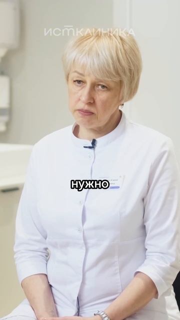 Когда головная боль сигнализирует о серьёзном заболевании? #головнаяболь #мигрень #болитголова #лфк смотреть онлайн