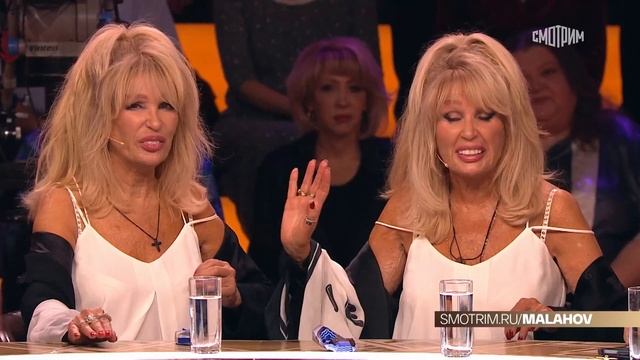 Привет, Андрей! Татьянин день | 25.01.2025 | Анонс