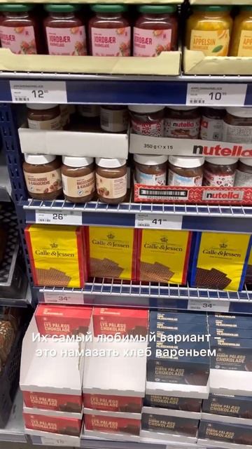 ОНИ ЕДЯТ ТОЛЬКО ХЛЕБ #жизньзаграницей #билингвизм #дан смотреть онлайн