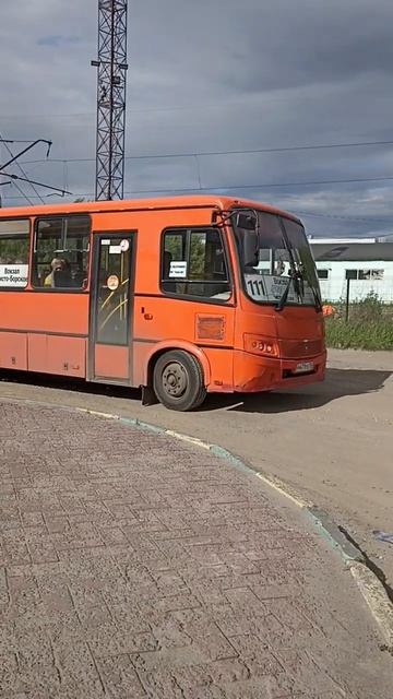 ПАЗ Vector [Р471РЕ 152] на маршруте 111 г.Бор. #нижегородскаяоб? смотреть онлайн