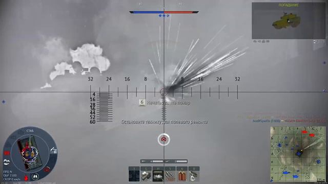 ЗАХОДИТЕ ЛЮДИ ПОИГРАТЬ В WAR THUNDER смотреть онлайн