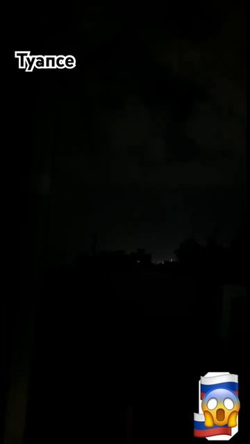 Туапсе атаковали Украинские БПЛА 22.07.2024г.Краснодарски