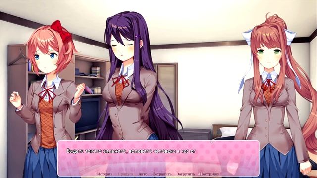 DDLC. Дополнение "Salvation". Часть 10 "Вся правда" смотреть онлайн