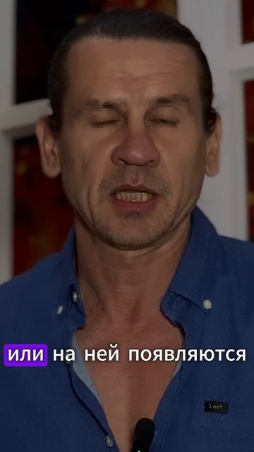 ПОЧЕМУ ?! У нее есть другой... #стихи #motivation #психология смотреть онлайн