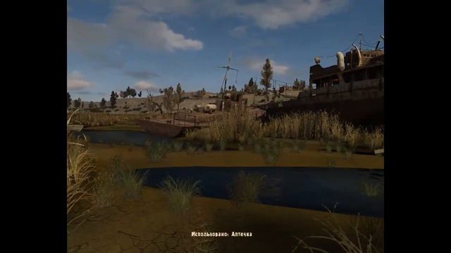 S.T.A.K.E.R пародия ( она тебя сожрёт ) смотреть онлайн