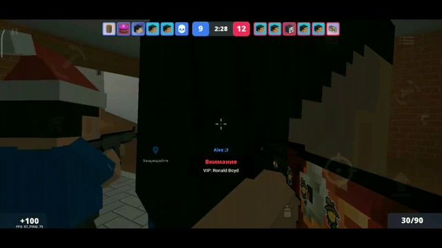 😨ВПЕРВЫЕ ЗАШЁЛ НА РЕЖИМ VIP В НОВОМ ОБНОВЛЕНИЕ БЛОК СТРАЙК / Block Strike смотреть онлайн