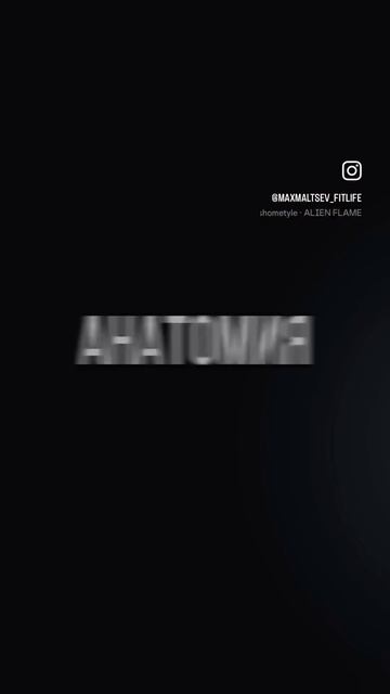 Зачем нужен тренер? Читай описание смотреть онлайн