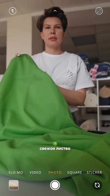 У нас есть самые идеальные ткани для ваших образов 🥰 смотреть онлайн