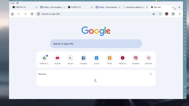 Как легко и быстро скачать CAPCUT PRO на пк смотреть онлайн