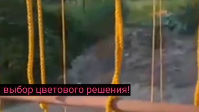Детская площадка смотреть онлайн