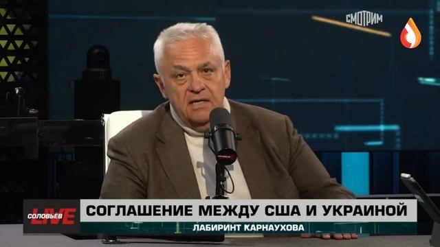 Два раза не рабы смотреть онлайн