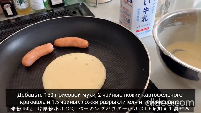 Готовим Вкусно Дома и Домашние Дела)= Часть 17)= смотреть онлайн